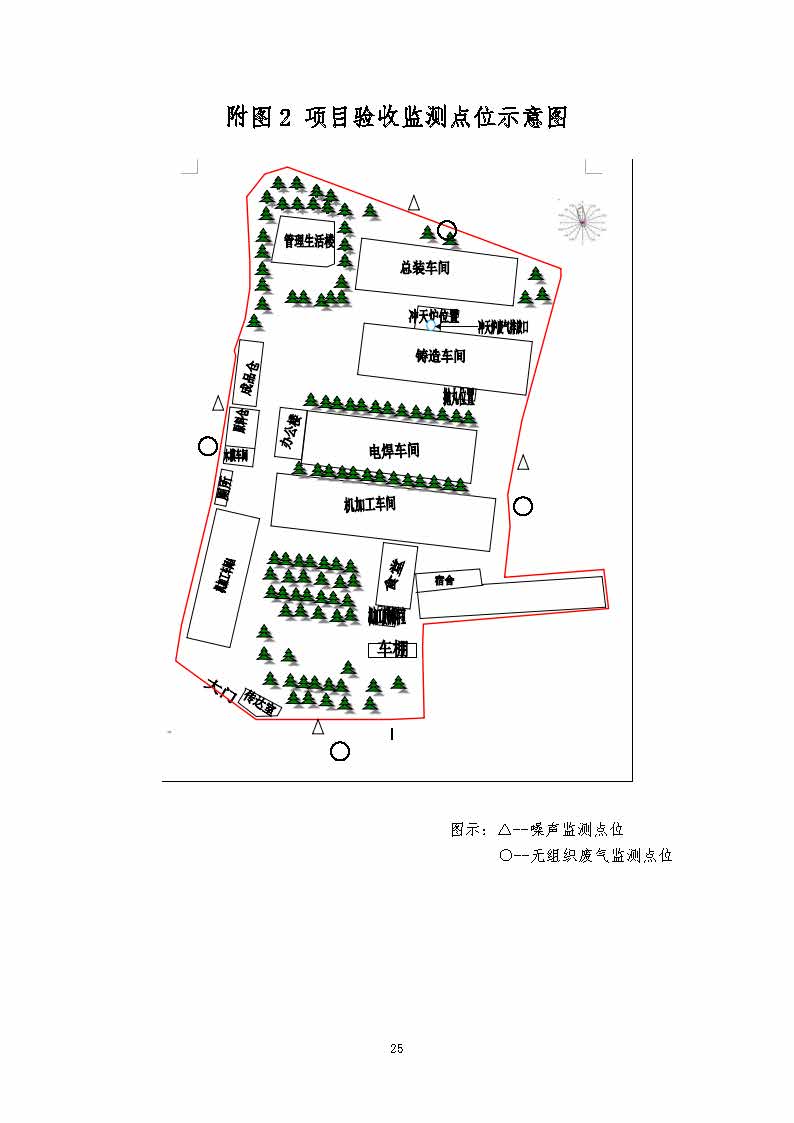 MK体育（中国）国际平台_MK SPORTS,湘潭玻璃机械,湘潭陶瓷机械,湘潭玻璃深加工机械